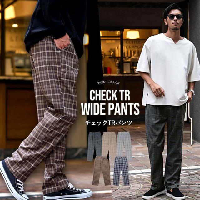 チェック柄 テーパードスラックス 新品タグ付き テーパードパンツ メンズ 格子柄 チェック柄 ストレッチ スリム