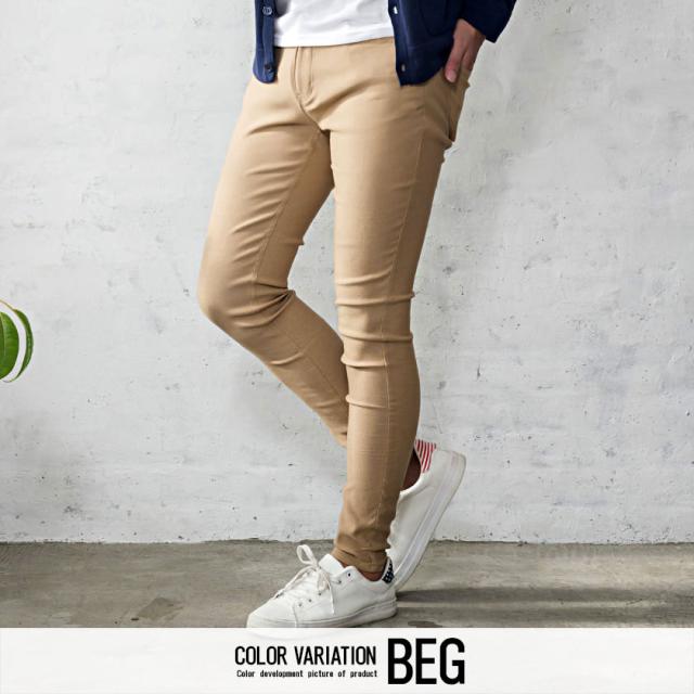 スキニーパンツ メンズ ボトムス チノパンツ テーパードパンツ クール素材 接触冷感 ひんやり 細身 タイト ベージュ ブラウン ネイビー の通販はau Pay マーケット Silver Bullet シルバーバレット