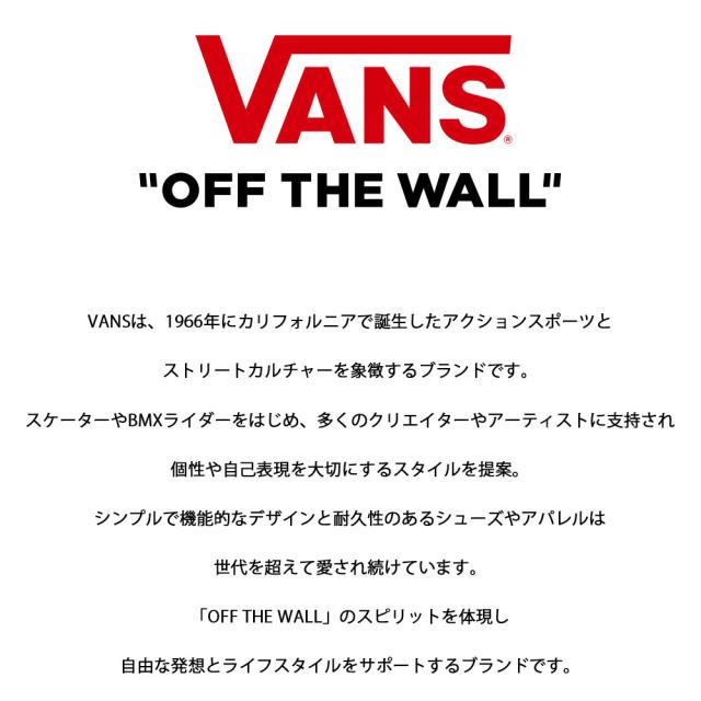 VANS バンズ ヴァンズ スニーカー メンズ ブランド KNU SKOOL ニュースクール VN0009QCBKA スケートシューズ おしゃれ 靴 くつ クツ シューズ スウェード スエード カジュアル ストリート ブラック 黒 VN0009QCBKA 26cm 26.5cm 27cm 27.5cm 28cm [VN0009QCBKA]