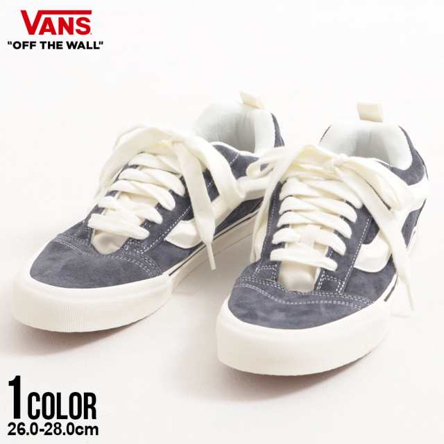 VANS バンズ ヴァンズ スニーカー メンズ ブランド KNU SKOOL ニュースクール グレー スケートシューズ おしゃれ 靴 くつ クツ シューズ