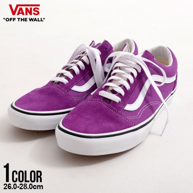 VANS バンズ Old Skool オールドスクール スケートロー ヴァンズ スニーカー メンズ ブランド おしゃれ スウェード キャンパス ローカット 靴 くつ クツ シューズ シンプル パープル 男性 男 プレゼント 26cm 26.5cm 27cm 27.5cm 28cm 国内正規品 VN000D6WE2T [VN000D6WE2T]