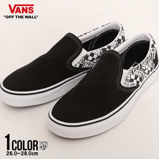 10 Offクーポン配布 スリッポン スニーカー メンズ Vans バンズ 靴 シューズ ヴァンズ スリップオン クラシック Off The Wal チェッカの通販はau Pay マーケット Silver Bullet シルバーバレット