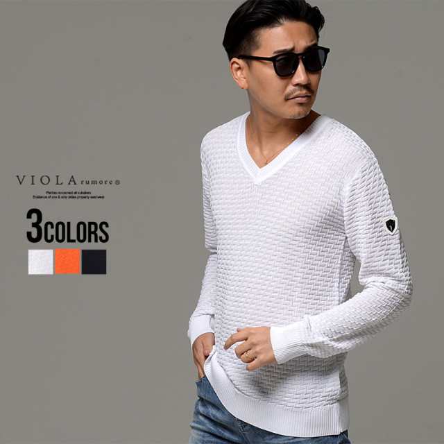 セール価格 SALE 30%OFF ニット メンズ ジャガード Vネック ブランド ロゴ 無地 秋服 秋 秋冬 冬 秋ニット M L XL 大人 カジュアル きれいめ ホワイト オレンジ ブラック 白 黒 プレゼント ギフト 贈り物 VIOLA ヴィオラ ビオラ 2022 即日発送 [Y31121]の通販は