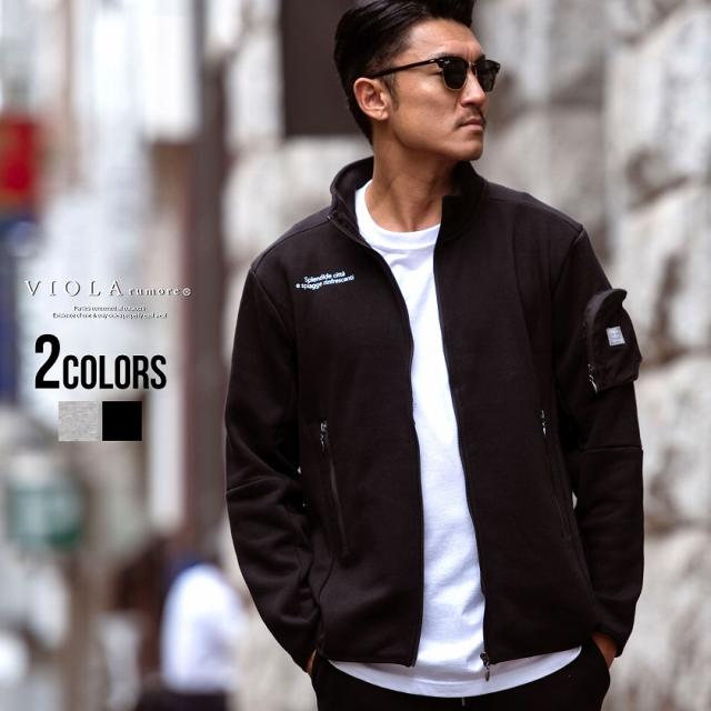 セール SALE ブルゾン メンズ ジャケット 長袖 おしゃれ ジップアップ アウター ポケット付 細身 裏起毛 羽織 ゴルフ ゴルフウェア 防寒 大人 スポーツ ジャージ シンプル グレー ブラック 黒 M L XL ヴィオラ VIOLA 男性 男 服 秋 冬 秋冬 ファッション 即日発送 [Y42123]