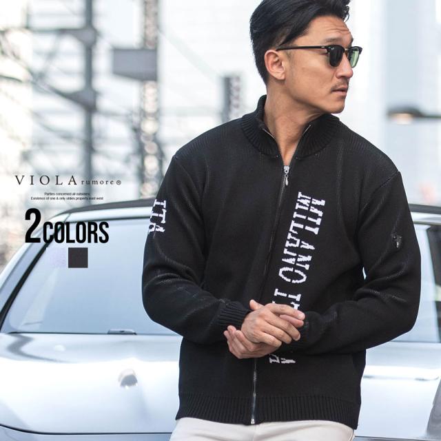 セール SALE VIOLA ヴィオラ ビオラ ニットジャケット メンズ ブランド おしゃれ ゴルフ ゴルフウェア 大きいサイズ アウター ブルゾン スタンドカラー ジップアップ ロゴ ジャガード 暖かい 防寒 白 黒 M L XL スポーツ 服 秋 冬 秋冬 メンズファッション 即日発送 [Y42131]の通販は