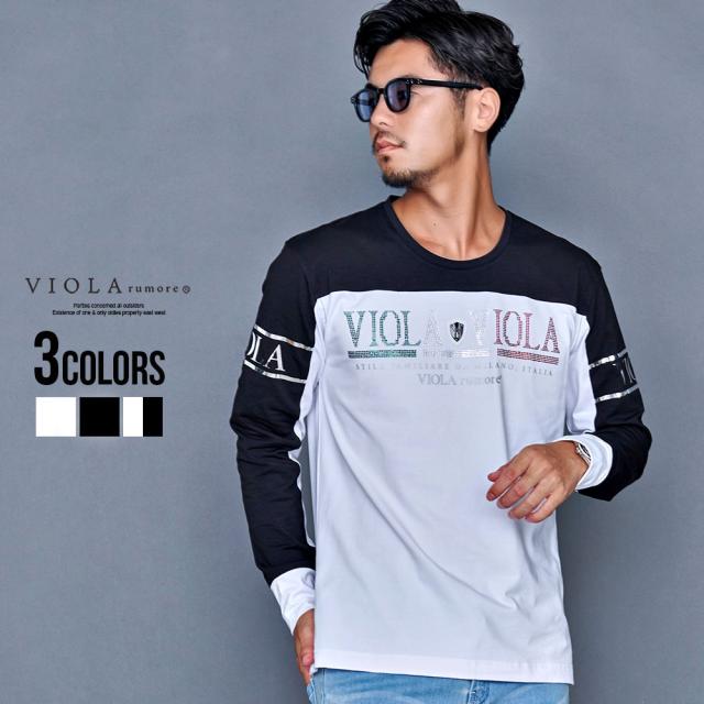 セール価格 SALE ロンT メンズ 長袖 Tシャツ 長袖Tシャツ ブランド おしゃれ ラインストーン 切り替え ロゴ トップス カットソー Vネック 伸縮 M L XL 白T 白Tシャツ ホワイト ブラック 黒 ヴィオラ VIOLA 男 男性 服 秋 冬 20代 30代 40代 メンズファッション 郵 [Y52114]の通販は 5,313円