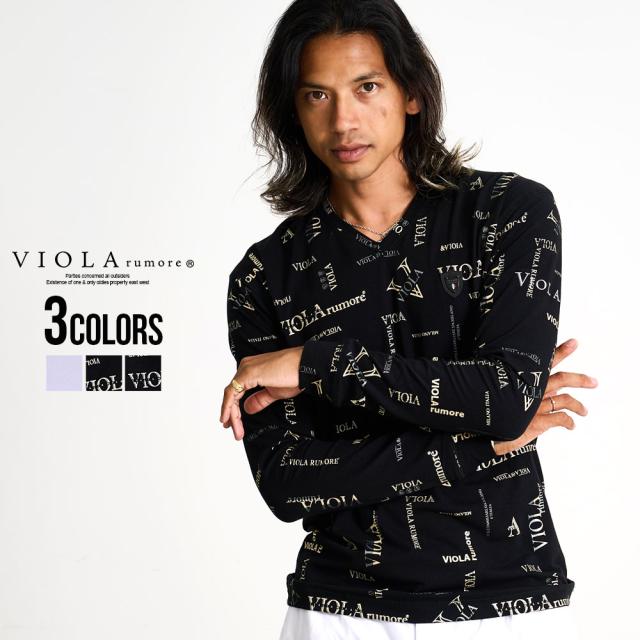 ロンT メンズ 長袖Tシャツ ブランド おしゃれ VIOLA ヴィオラ トップス カットソー Vネック ロゴ 総柄 エンブレム 細身 ストレッチ ゴルフウェア ゴルフ 白 黒 M L XL 大人 20代 30代 40代 50代 ちょいワル ユニセックス 男性 男 服 秋 冬 秋冬 ファッション [Y62106]