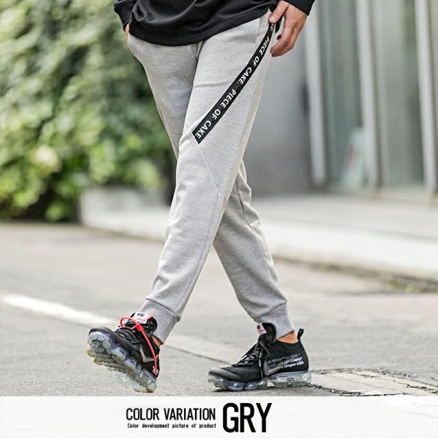 セール Sale 60 Off スウェットパンツ メンズ No Sweat ノースウェット ポンチ止水zipパンツ 即日発送 タイト スリム リブ スエット ブの通販はau Pay マーケット Silver Bullet シルバーバレット