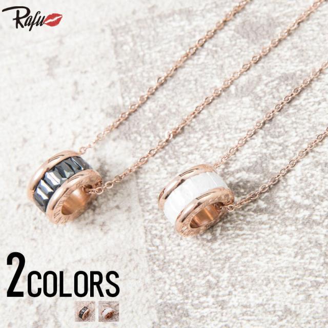 ネックレス アクセサリー メンズ Rafu ラフ ナンバーリングネックレス 即日発送 ネックレス メンズ レディース ストーン アクセサリー 男の通販はau Pay マーケット Silver Bullet シルバーバレット