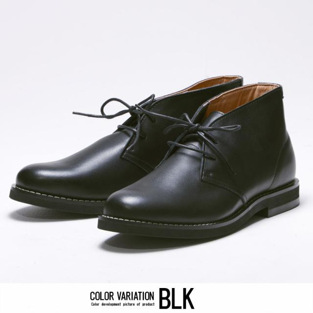 チャッカブーツ メンズ Sb Select シルバーバレットセレクト レザーチャッカブーツ 即日発送 靴 くつ シューズ ショートブーツ レザー 本の通販はau Pay マーケット Silver Bullet シルバーバレット