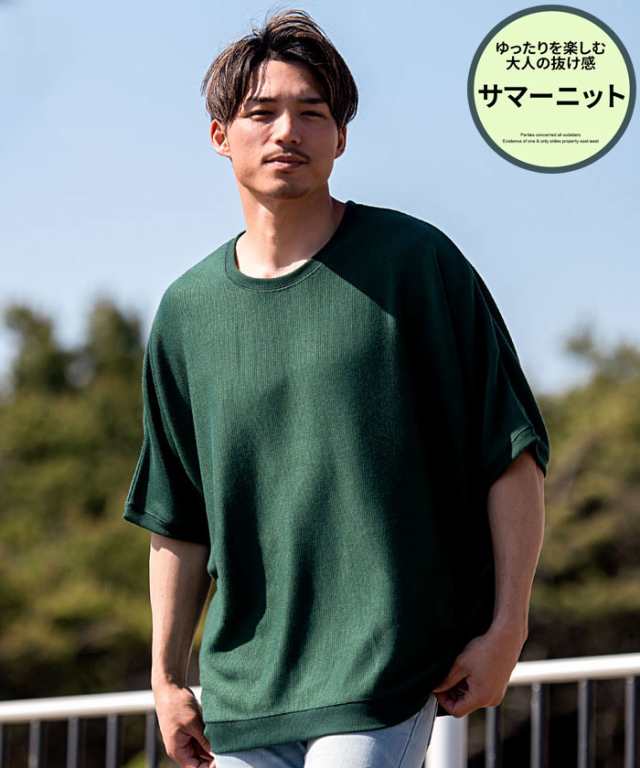 tシャツ Tシャツ ミラノリブベスト - 通販 - escopil.co.mz