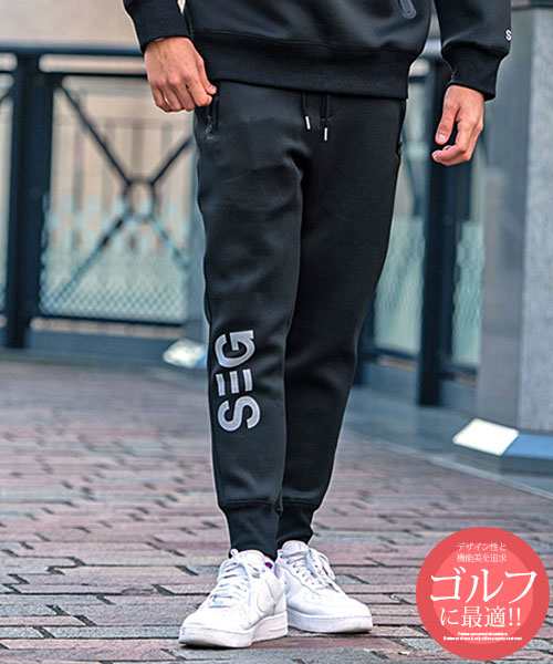 シルエット◎ナイキ スウェットパンツ 立体ポケット 黒 US/XL メンズ