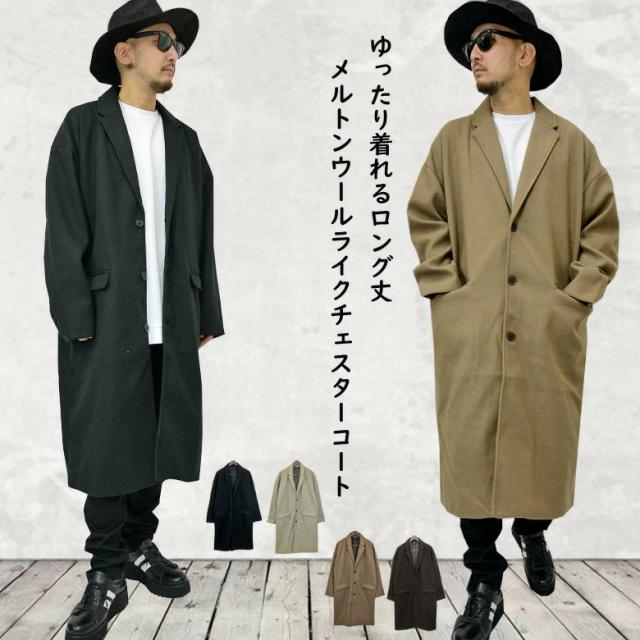 ポロバイラルフローレン　メンズ　チェスターコート　黒　L　毛 POLO RALPH LAUREN ポロ ラルフローレン Chester coatを通販