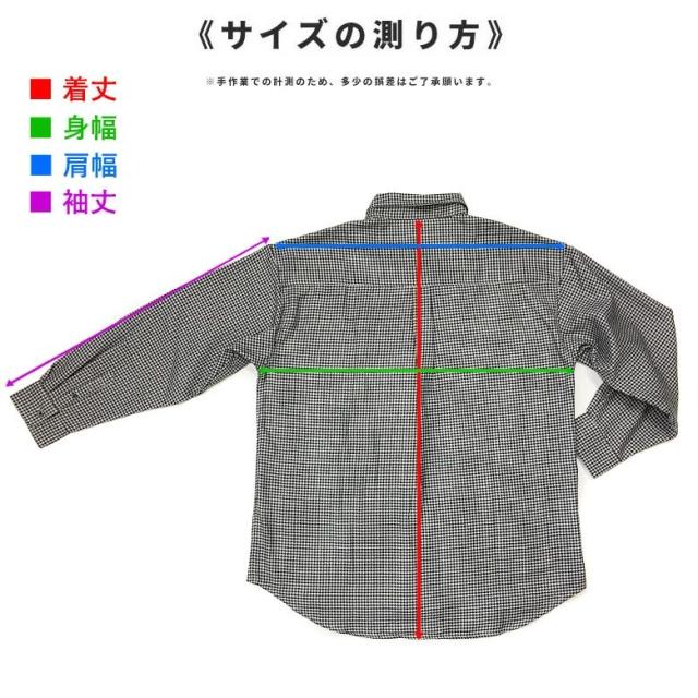 ガンクラブチェックビッグシャツaゆったりサイズは今期トレンド さらっと羽織れる人気のシャツ メンズシャツ ロングシャツ 長袖シの通販はau Pay マーケット 株式会社スプースベイスン