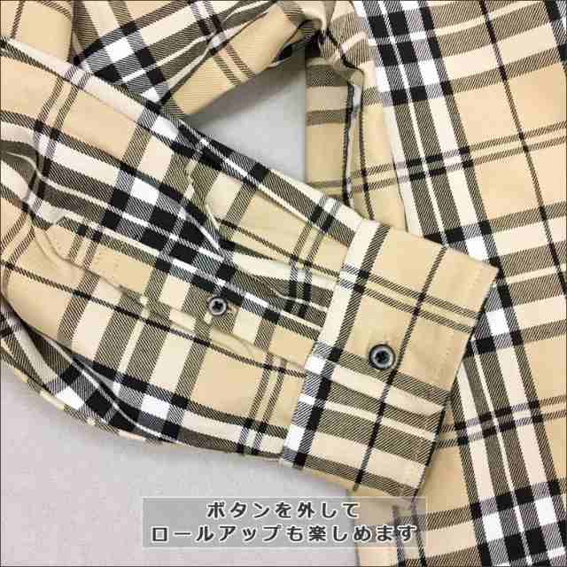 ビッグシルエット 長袖チェックシャツ 21463 メンズシャツ