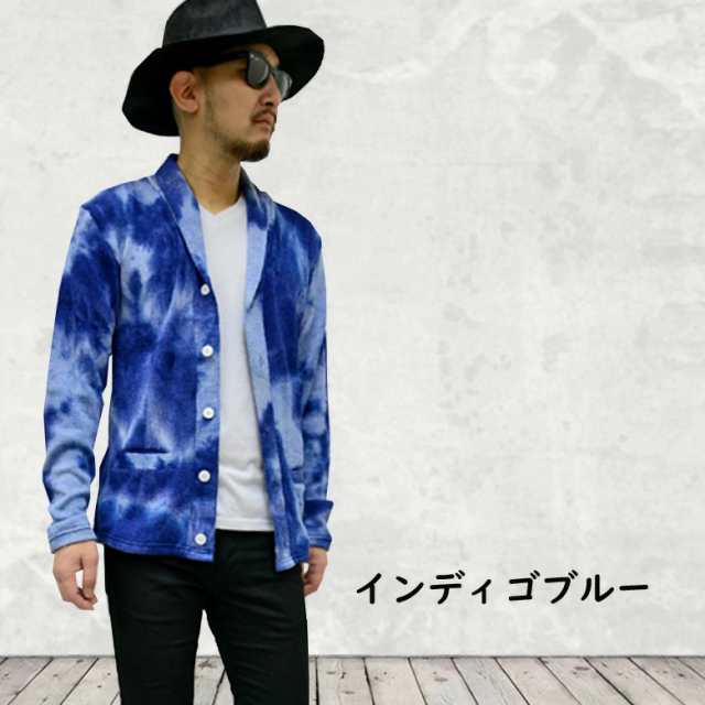 ◆BLUE BLUE ブルーブルー◆ショールカラー ニット ジャケット 藍染 3メンズ