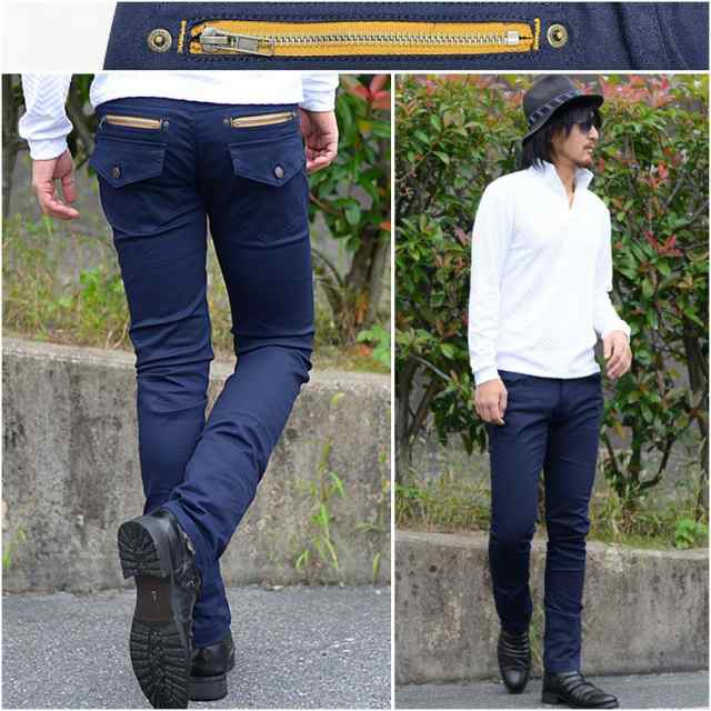 バックZIPフラップポケット美脚系ツイルストレッチスキニー