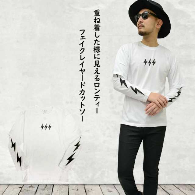 メンズ Tシャツ 長袖Tシャツ ロンT Tee 3317-33 ロングカットソー 丸首