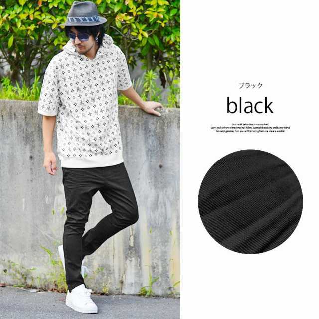 メンズデニム サルエルデニム サルエルパンツ 51-h314-b(88-t802