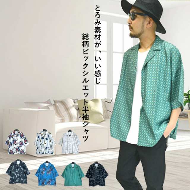 楽天市場】シャツジャケット メンズ レディース チェック 長袖