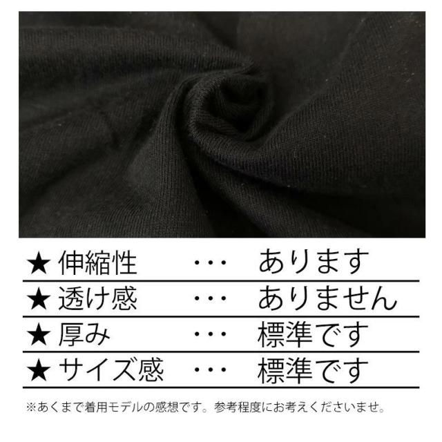 メール便対応商品 Chaosthoery サーティーンプリント 元 腕 サイド バック 英字プリント Ch Ry 09 メンズファッションの通販はau Pay マーケット 株式会社スプースベイスン