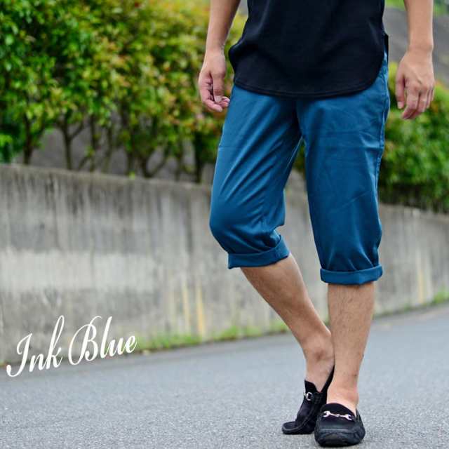 ツイルクロップドパンツ ショートパンツ テーパード クロップドパンツ