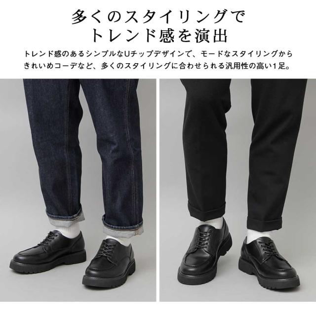 メンズ 厚底 レトロ シューズ ラウンドトゥ カジュアル 楽天市場】本革 レースアップ ラウンドトゥ メンズシューズ