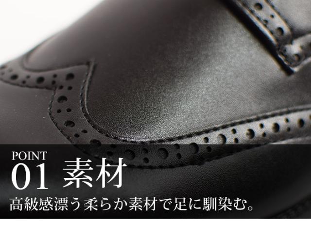 ビジネスシューズ メンズ スニーカー 靴 レザー 革靴 紳士靴 紐靴 ウォーキング コンフォート 快適 軽量 ドレスシューズ ウィングチップ の通販はau Pay マーケット 靴のapricottown