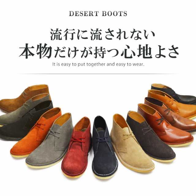 グレンソン／GRENSON チャッカブーツ シューズ 靴 メンズ 男性 男性用スエード スウェード レザー 革 本革 オリーブ カーキ  35463 レザーソール グッドイヤーウェルト製法