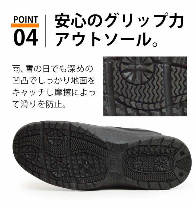 防寒 メンズ ウィンターブーツ ミドルブーツ スノーブーツ ダウンブーツ 裏起毛 暖かい 保温 防滑 ショートブーツ ドローコード ストラップ 雪 カジュアル アンクルブーツ メンズシューズ 靴/2025 歳末新春 冬新作の通販は