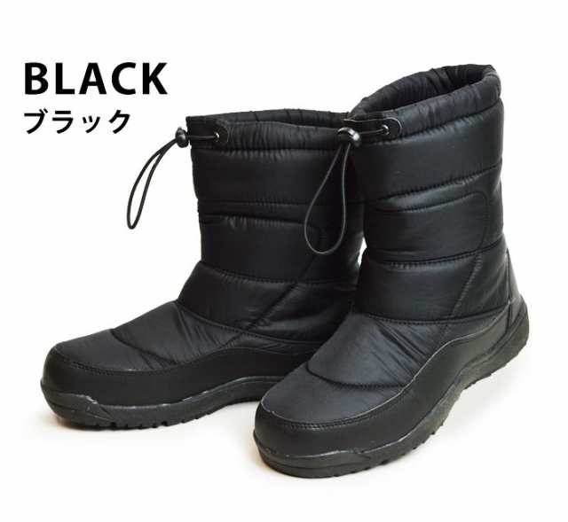 防寒 メンズ ウィンターブーツ ミドルブーツ スノーブーツ ダウンブーツ 裏起毛 暖かい 保温 防滑 ショートブーツ ドローコード ストラップ 雪 カジュアル アンクルブーツ メンズシューズ 靴/2025 歳末新春 冬新作の通販は