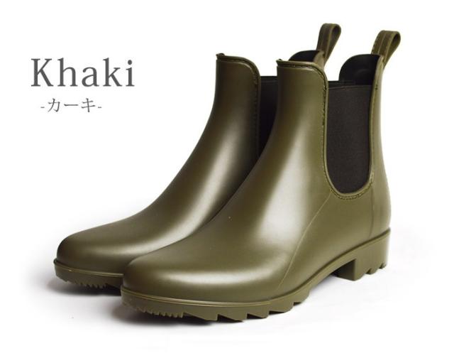 最大1000円オフクーポン配布中 レインブーツ サイドゴアブーツ レディース 防水 防滑 レインシューズ シューズ ブーティ 長靴 靴 雨靴の通販はau Pay マーケット 靴のapricottown