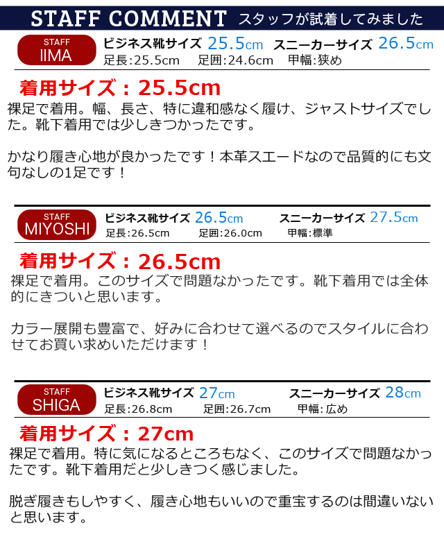 送料無料】本革 ドライビングシューズ メンズ カジュアルシューズ 革靴