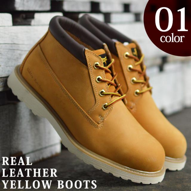 最大500円オフクーポン配布中 送料無料 ブーツ メンズブーツ 本革 イエローブーツ マウンテンブーツ ショートブーツ ワークブーツ の通販はau Pay マーケット 靴のapricottown