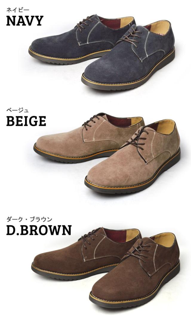 ブーツ メンズ ウェスタンブーツ リングブーツ サイドゴア エンジニア パイソン柄 ヘビ柄 ショートブーツ ヴィンテージ ジッパー ポインの通販はau Pay マーケット 靴のapricottown