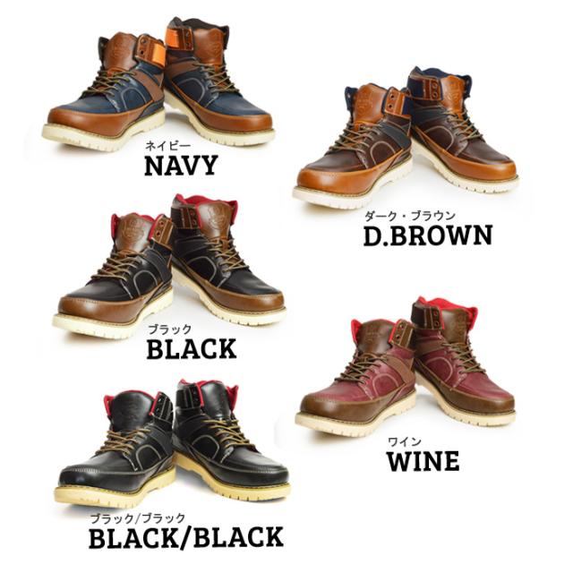 防水 防寒 スノーブーツ メンズ ブーツ 靴 メンズブーツ レインブーツ マウンテンブーツ カジュアル スノーシューズ 雪 春新作 トレンドの通販はau Pay マーケット 靴のapricottown