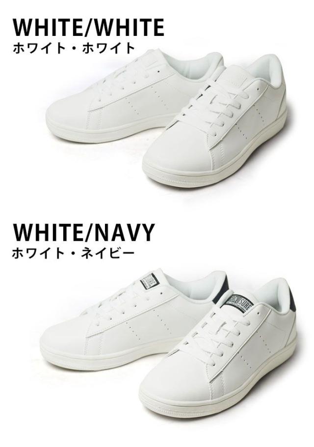スニーカー メンズ ローカットスニーカー カジュアルシューズ メンズスニーカー フラットシューズ 大人 軽量 シンプル クッション性 おしの通販はau Pay マーケット 靴のapricottown