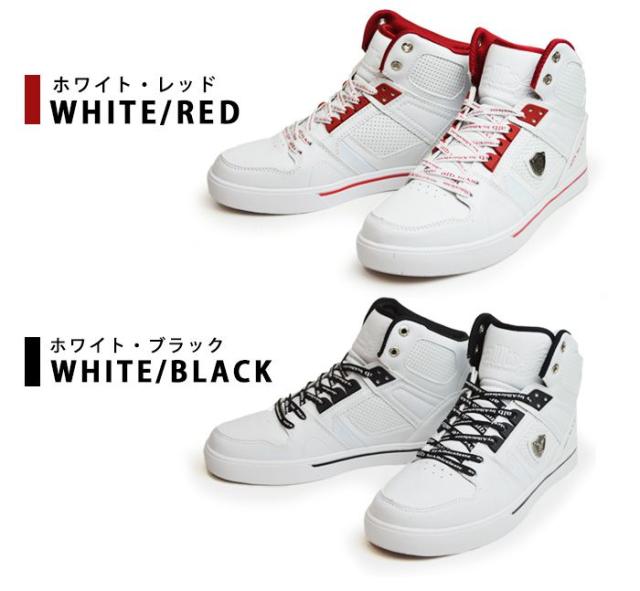 Alb アルビ スニーカー メンズ ハイカット カジュアル スポーツ ランニング シューズ エアソール バッシュ バスケットシューズ 防滑 コンの通販はau Pay マーケット 靴のapricottown Alb アルビ スニーカー メンズ ハイカット カジュアル スポーツ ランニング シューズ エアソール バッシュ バスケットシューズ 防滑 コンの通販はau Pay マーケット 靴のapricottown