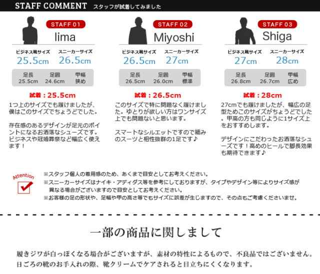 靴 送料 ストア 目安