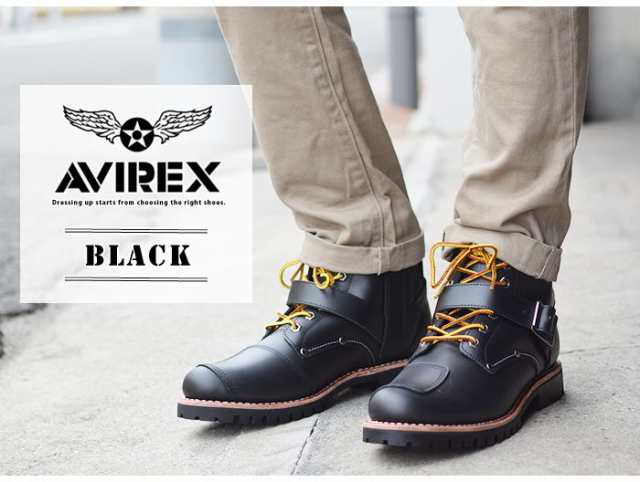 AVIREX  ブーツ　本革　ｱｰﾐｰﾊﾞｲｸﾂｰﾘﾝｸﾞ　ｱﾋﾞﾚｯｸｽ送料無