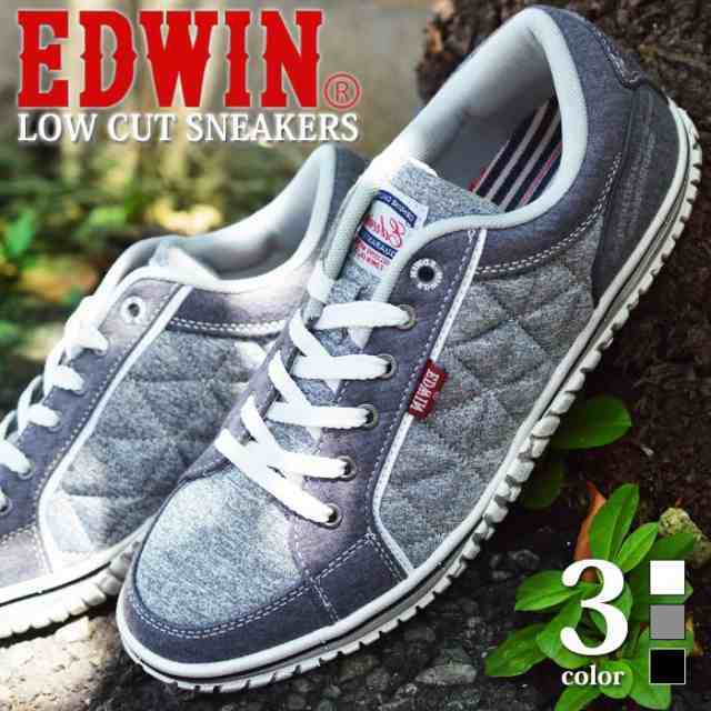 最大1000円オフクーポン配布中 Edwin エドウィン スニーカー メンズ カジュアルシューズ 軽量 汚れ加工 屈曲 キルティング メッシの通販はau Pay マーケット 靴のapricottown 最大1000円オフクーポン配布中 Edwin エドウィン スニーカー メンズ カジュアルシューズ 軽量 汚れ加工 屈曲 キルティング メッシの通販はau Pay マーケット 靴のapricottown