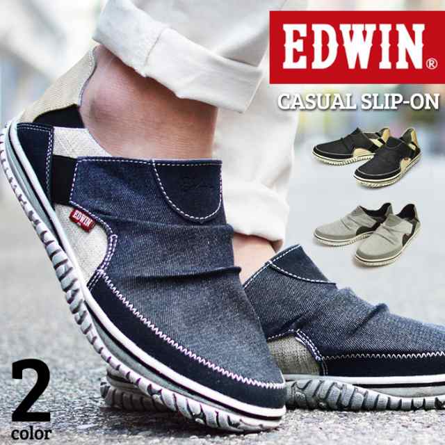 Edwin エドウィン スニーカー スリッポン デニム バブーシュ 2way