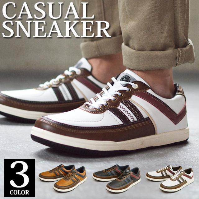 最大1000円オフクーポン配布中 スニーカー メンズ カジュアルシューズ フラットシューズ ローカットスニーカー ライン ステッチ スポの通販はau Pay マーケット 靴のapricottown
