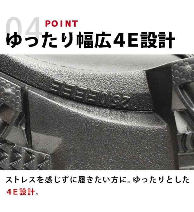 送料無料】ビジネスシューズ メンズ 紳士靴 革靴 防水 走れる ビジネス