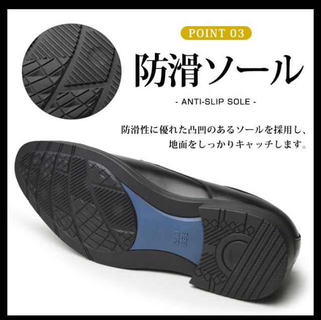 【送料無料】ビジネスシューズ メンズ 本革 靴 ビジネス靴 革靴 防滑 バクテシャット 幅広 EEE 3E 紳士靴 防滑 靴 男性 メンズシューズ レザーシューズ レースアップ ストレートチップ【★】/2026新作 春夏 父の日_9