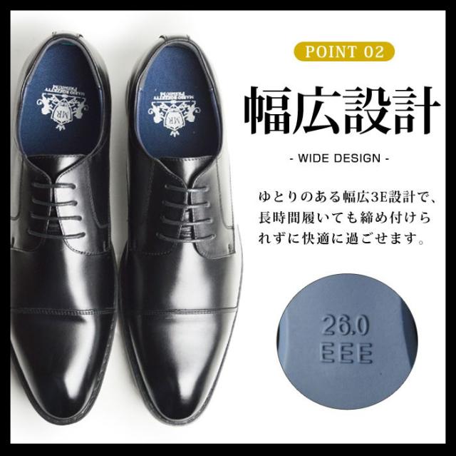 送料無料】ビジネスシューズ メンズ 2足セット 本革 選べる福袋 靴 SET