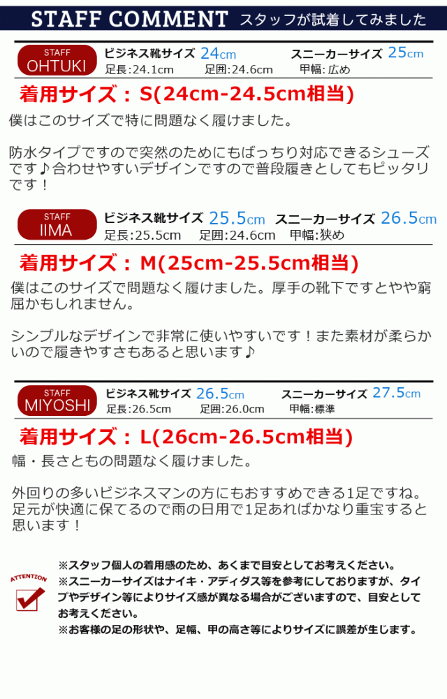 送料無料 ビジネスシューズ メンズ レインシューズ レースアップ プレーントゥ メンズ ブーツ 防水 スノーシューズ スノーブーツ メンズ の通販はau Pay マーケット 靴のapricottown