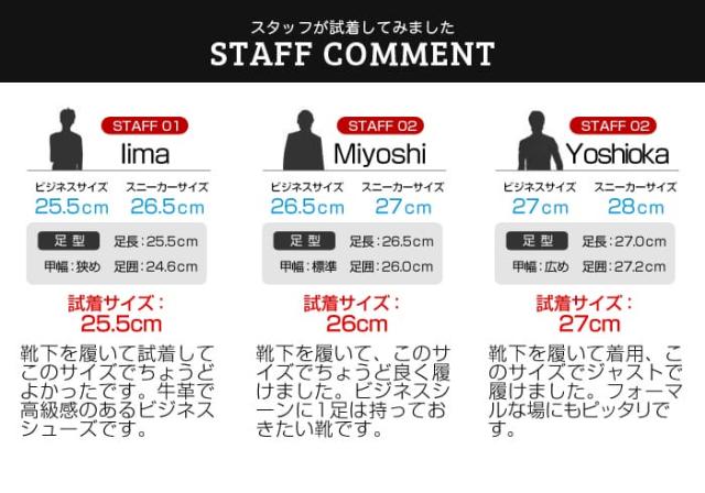 【貨物輸送無料】商行為シューズ 本革 メンズ 牛皮 革靴 内鳥毛 引っ切りない手当て 防滑 成人男性靴 なめし革 心地よい 商行為スニーカー なめし革シューズ 成人男性 ぼうぜん自失 冠婚葬祭 フォーマル 靴 メンズシューズ/2026新作 春夏 流行り