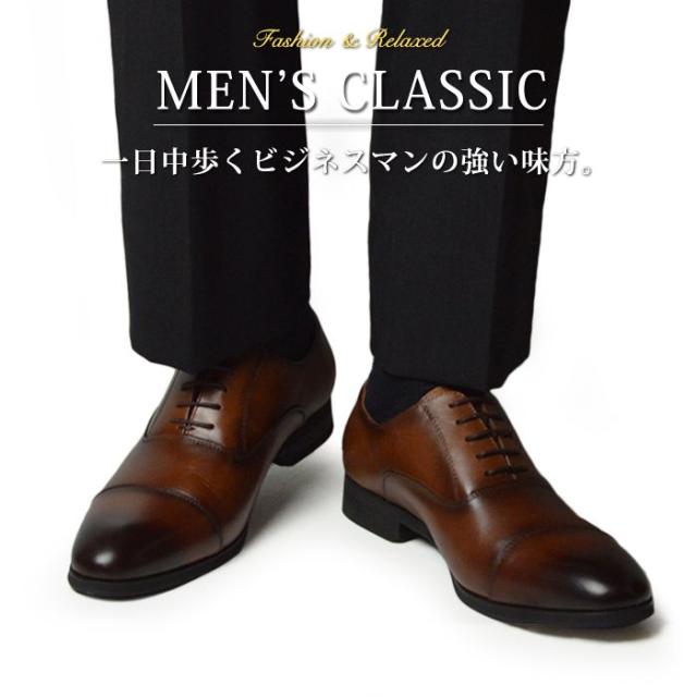 【貨物輸送無料】商行為シューズ 本革 メンズ 牛皮 革靴 内鳥毛 引っ切りない手当て 防滑 成人男性靴 なめし革 心地よい 商行為スニーカー なめし革シューズ 成人男性 ぼうぜん自失 冠婚葬祭 フォーマル 靴 メンズシューズ/2026新作 春夏 流行り