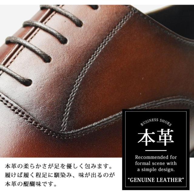 【貨物輸送無料】商行為シューズ 本革 メンズ 牛皮 革靴 内鳥毛 引っ切りない手当て 防滑 成人男性靴 なめし革 心地よい 商行為スニーカー なめし革シューズ 成人男性 ぼうぜん自失 冠婚葬祭 フォーマル 靴 メンズシューズ/2026新作 春夏 流行り
